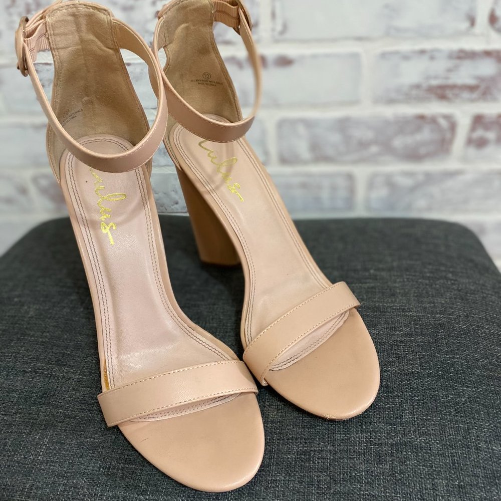 Beige Chunky Heel Strappy Sandals